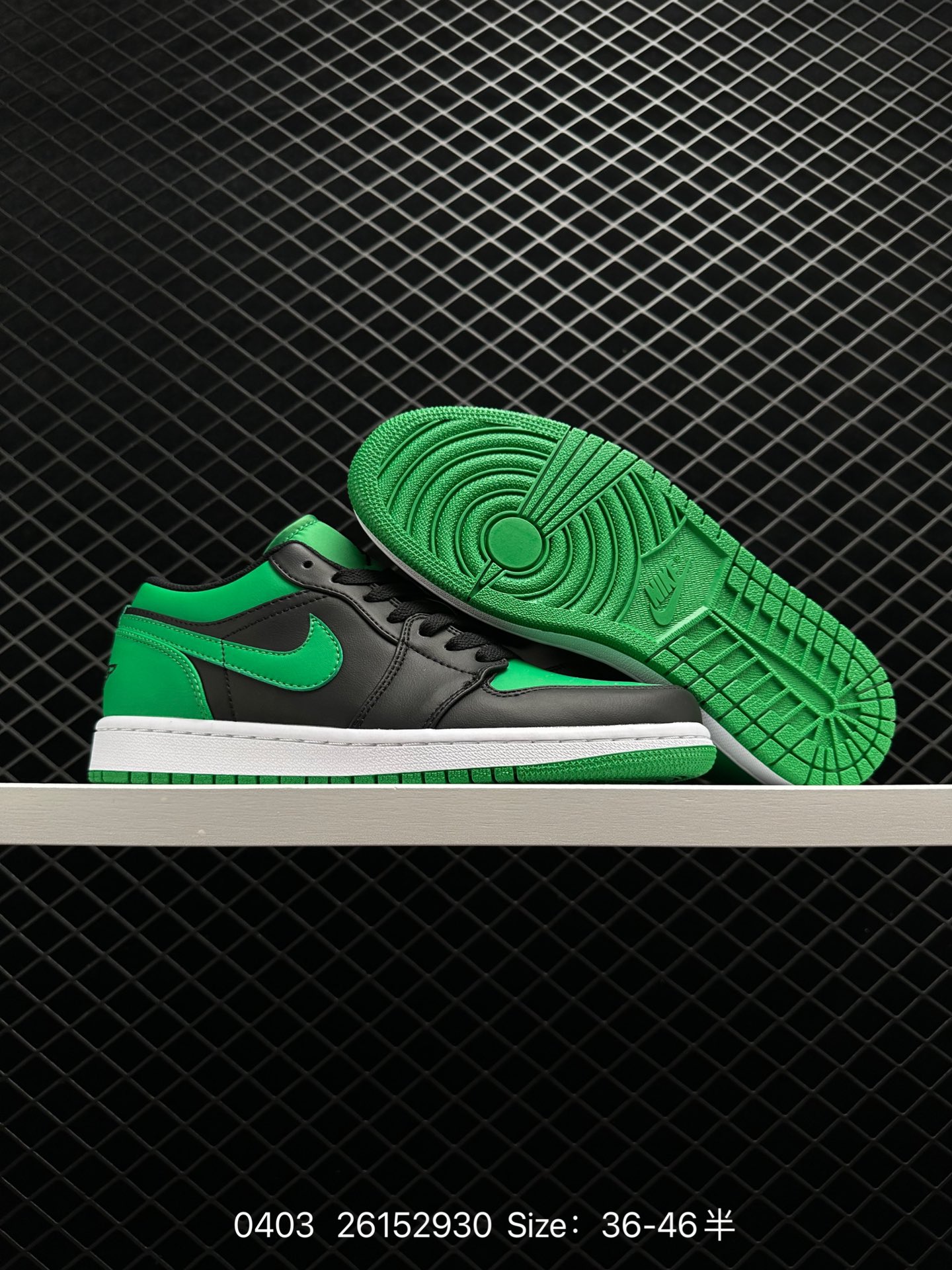 Air Jordan 1 Low AJ1 WH LV